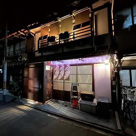Nishijin No Sato 西陣之郷 -100 Yrs Smart & Sustainable Ai Arthouse With 10Gbps Wifi - Villa Kyoto Dış mekan fotoğraf