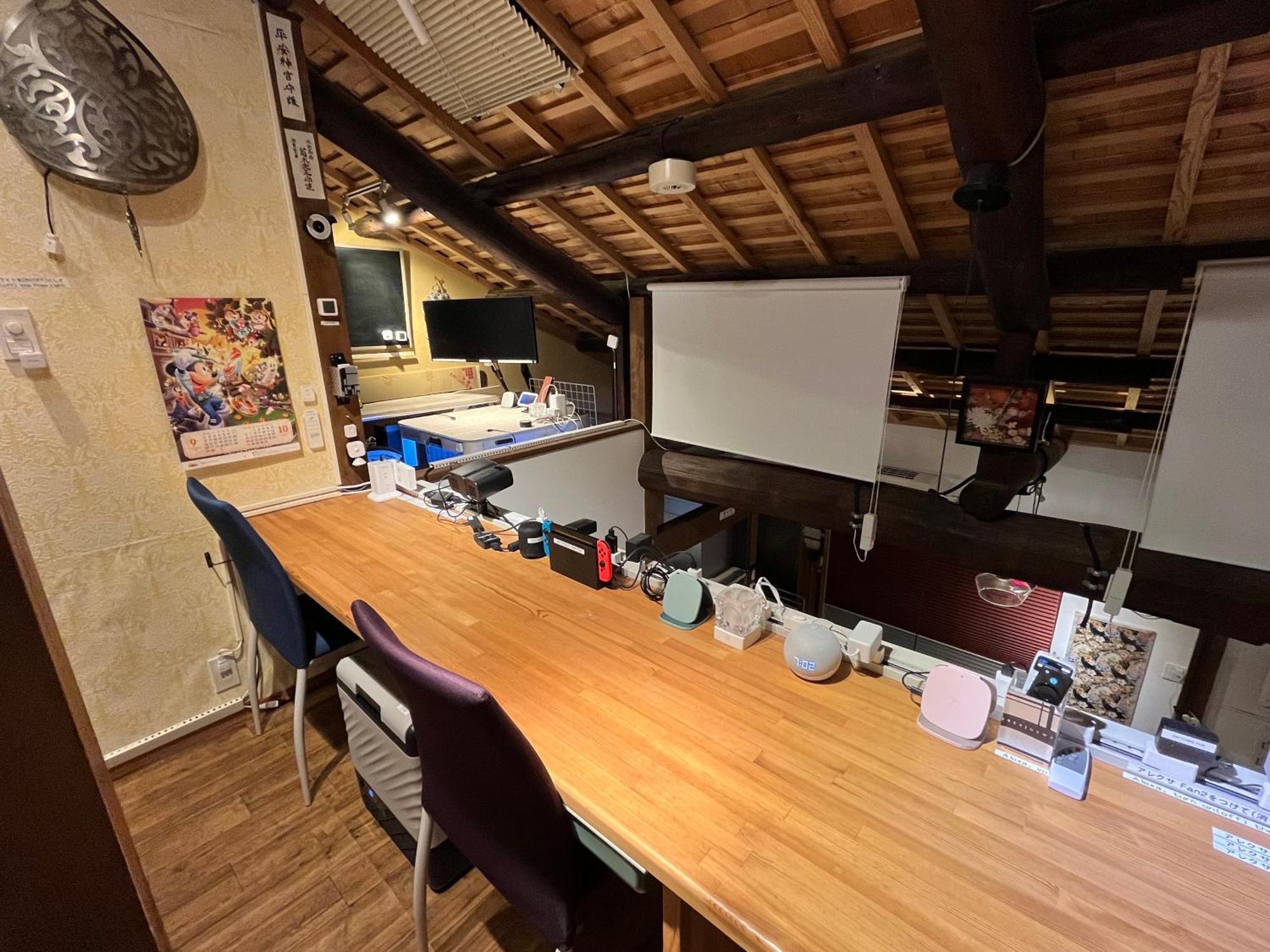 Nishijin No Sato 西陣之郷 -100 Yrs Smart & Sustainable Ai Arthouse With 10Gbps Wifi - Villa Kyoto Dış mekan fotoğraf