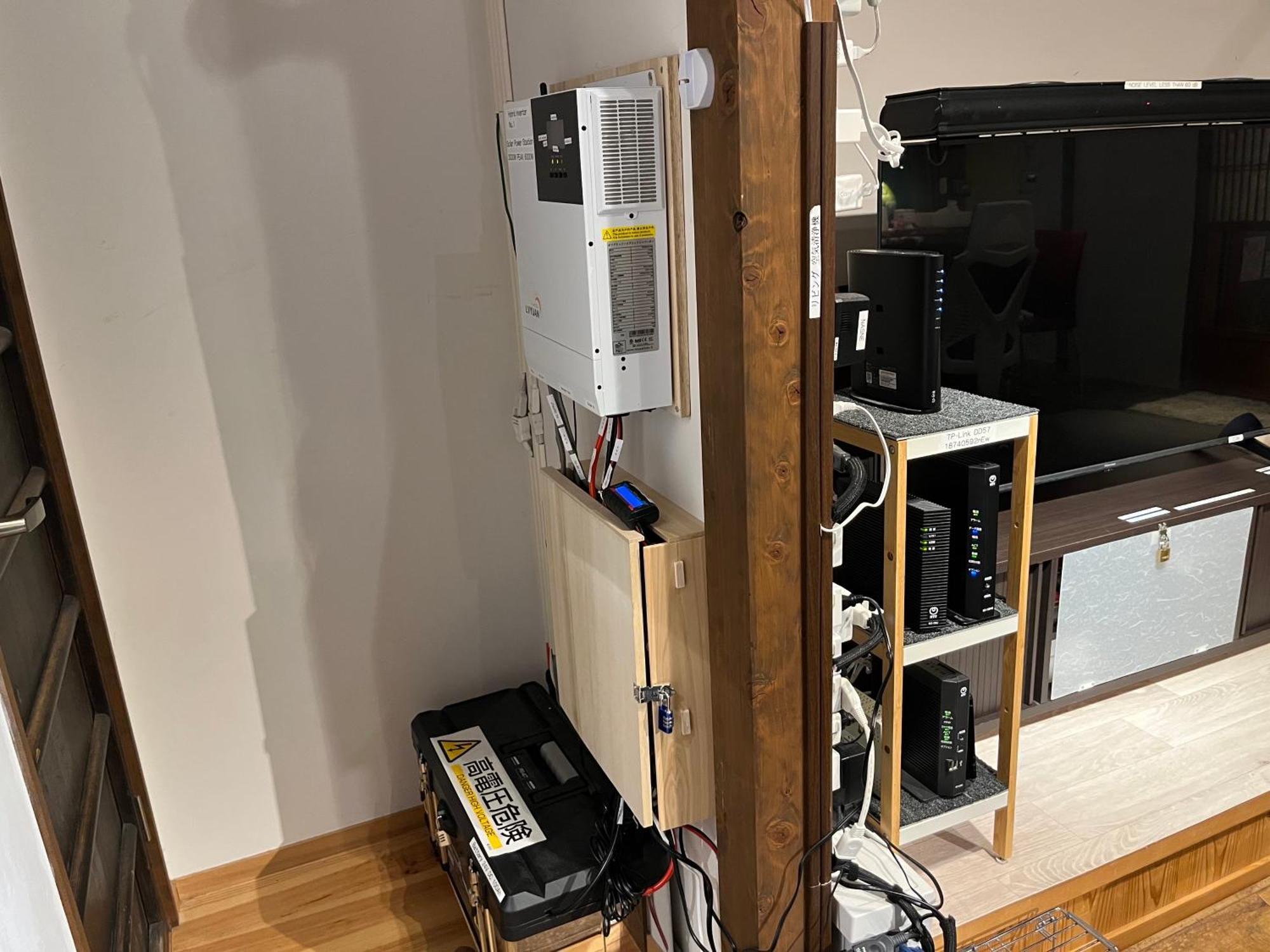 Nishijin No Sato 西陣之郷 -100 Yrs Smart & Sustainable Ai Arthouse With 10Gbps Wifi - Villa Kyoto Dış mekan fotoğraf